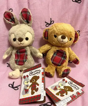 몬스유 MONSEUIL 봉제 인형 곰 토끼 코피네 Copine