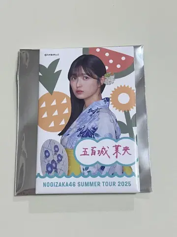 이오키 마오 랜덤 캔뱃지 한여름의 전국 투어 2025