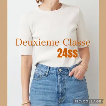 Deuxieme Classe DINER B RIB 크루넥 풀오버