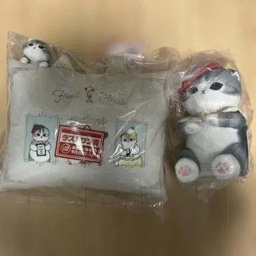 제일복권 mofusand 라스트 원 B상 세트 하위상 덤 포함