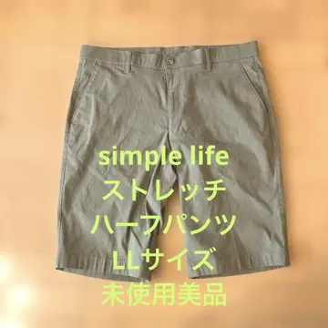 element of SIMPLE LIFE 카키 숏팬츠 LL