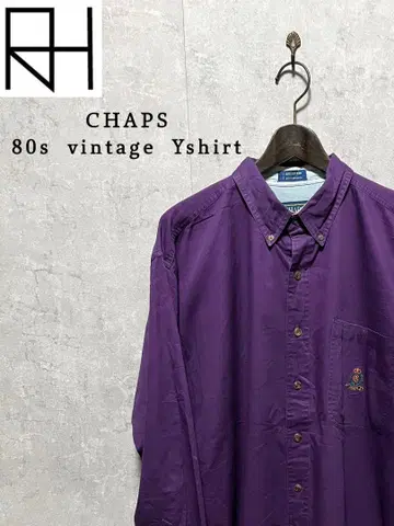 [구제 의류] CHAPS 원 포인트 와이셔츠 80년대