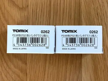TOMIX 부품 0262 PS16R (PS21) 팬터그래프 2상자 세트