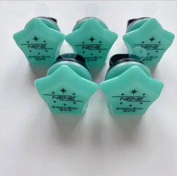 쿠사나기 네네 반지 라이트 세카라이 3rd