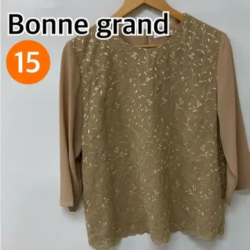 Bonne grand 상의 긴팔 블라우스 15 [ CT1229 ]