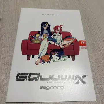 극장판 기동전사 건담 지크 액스 입장객 혜택 디자인 웍스 3 지크 액스