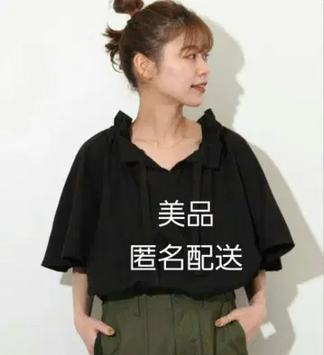 JOURNAL STANDARD relume 프릴 리본 티셔츠