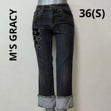 [새상품급] 엠즈 그레이시 데님 팬츠 그레이 플라워 프린트 36 S