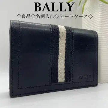 고품질 BALLY 명함지갑 카드 케이스 가죽 발리 블랙 반지갑