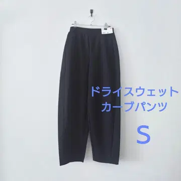 [새상품] 드라이 스웨트 커브 팬츠 S 블랙 UNIQLO
