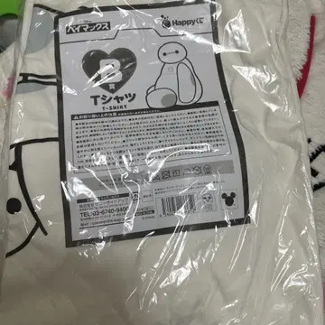 Happy T셔츠 베이맥스