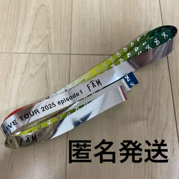 timelesz FAM 은 테이프 1개