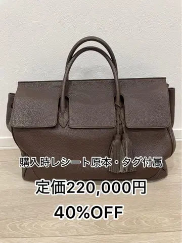 ACATE OSTRO 오스트로 M 아카테 acate
