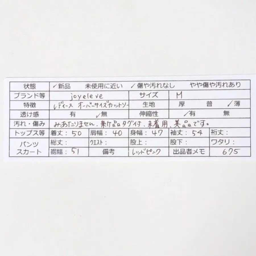 11번째 상품 이미지