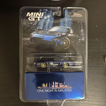 MINI GT 말레이시아 한정판