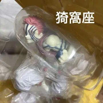 미개봉 귀멸의 칼날 제일복권 아카자 피규어