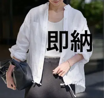 FRAMe WORK 2025 화이트 셔츠 상의