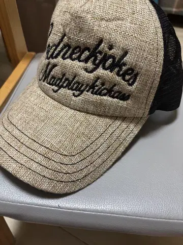 페이크 린넨 E M B 메쉬 캡