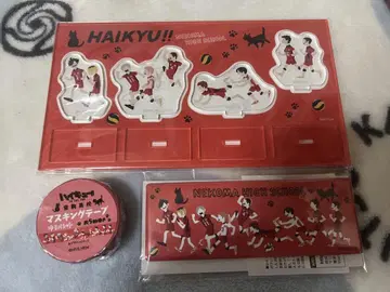 네코마 유루 팔레트