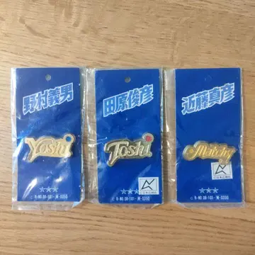 타노킨 트리오 핀 배지 세트 금ver.