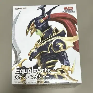 유희왕 Equal Arts 카오스 솔저 피규어