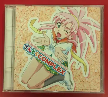 애니메이션 CD 코스프레 COMPLEX 오리지널 사운드 트랙