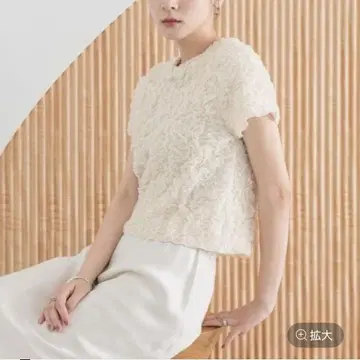 로리즈팜 셔링 SS 아이보리