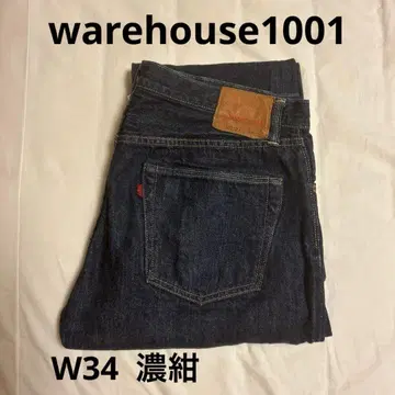 웨어하우스 #1001 w34