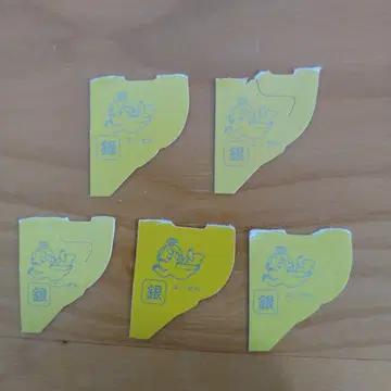 은 천사 5개 세트