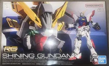 RG 1/144 샤이닝 건담 새상품