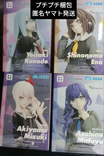 SEGA 프로젝트 세카이 피규어 4개 세트 25시 나이트 코드로. 4