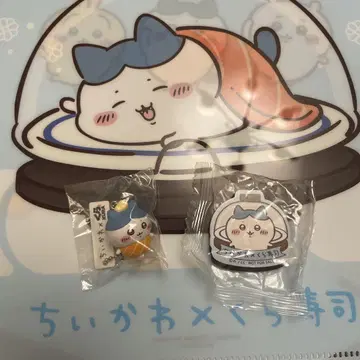 치이카와 (먼작귀) 쿠라스시 하치와레 피규어 키링 마그넷 파일