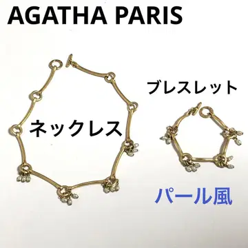 AGATHA PARIS 아가타 목걸이 팔찌 펄 장식 스톤