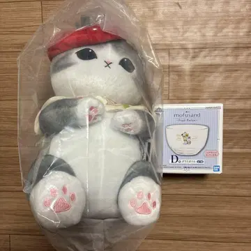 mofusand 모프 샌드 제일복권 B상 봉제 인형 D상 유리 보울