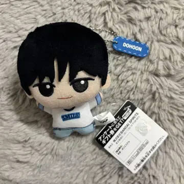 TWS From PLEDIS ENTERTAINMENT SD 인형 도훈
