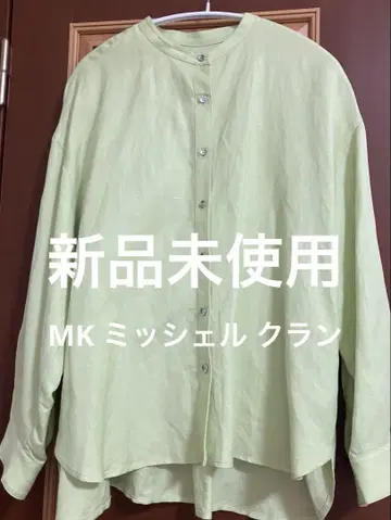 MK 미셸 클랑 린넨 혼방 긴팔 블라우스 38 M 넉넉한 실루엣