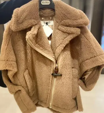 Max Mara newmanto 테디베어 케이프 택 포함 새상품