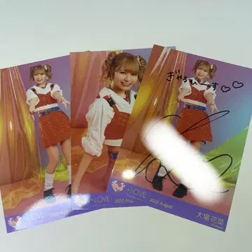 오바 하나 친필 사인 브로마이드 갸루 의상