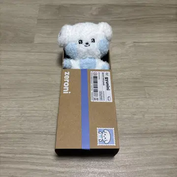 zb1 zeroni 메시지 봉제 인형 키링 규빈