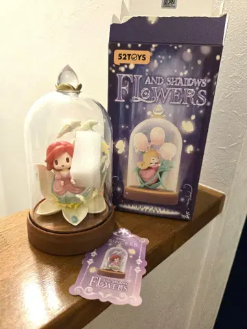 52TOYS FLOWERS AND SHADOWS 디즈니 아리엘