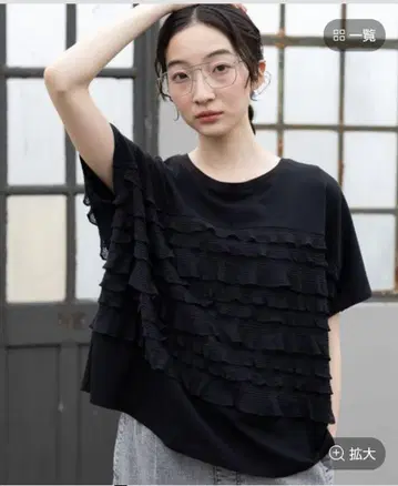 니코앤드 프릴 메쉬 프렌치 풀오버