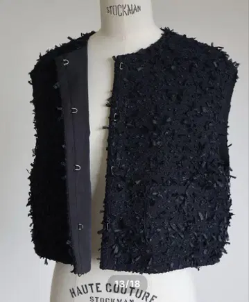 gypsohila sucre gilet 집소필라 슈크레 베스트