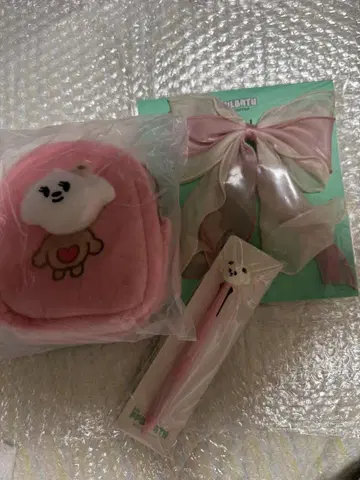txt 뿔바투 바무그