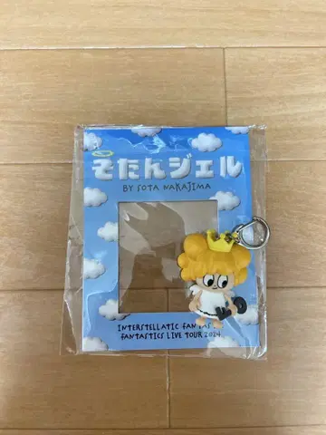 소탄 젤