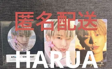 &TEAM D'PARTMENT HARUA 트레이딩 카드 6000엔 씰