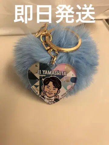 오릭스 버팔로스 야마시타 슌페이 에어 복권 B상