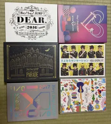 Hey! Say! JUMP DVD 묶음 판매