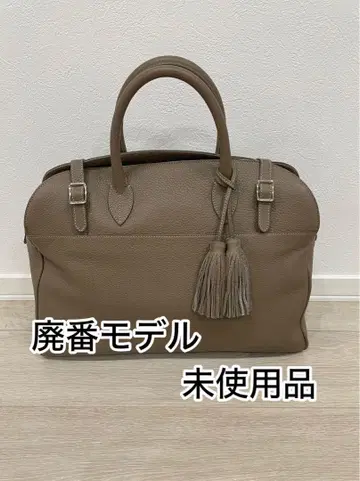 [미사용품] ACATE 아카테 그레이지 AUSTRU 아우스트르