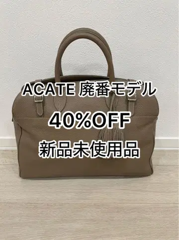 [미사용품] ACATE 아카테 그레이지 AUSTRU 아우스트루 acate