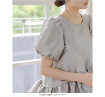 고베 레터스 플럼 블라우스 반팔